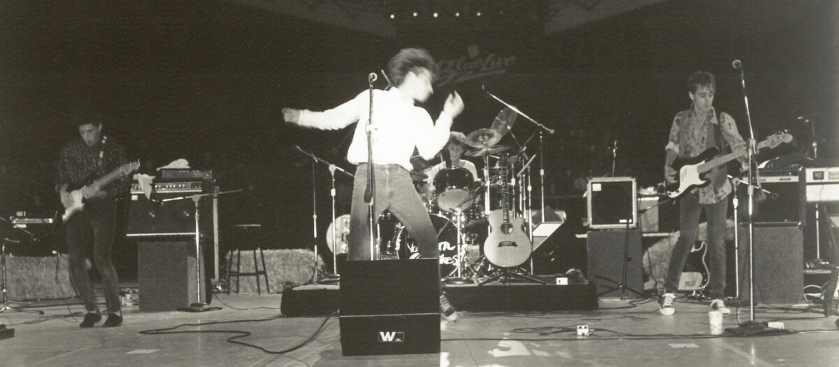 1986-08-30 Opening For KD Lang "Ontario Place Forum" Toronto ON
